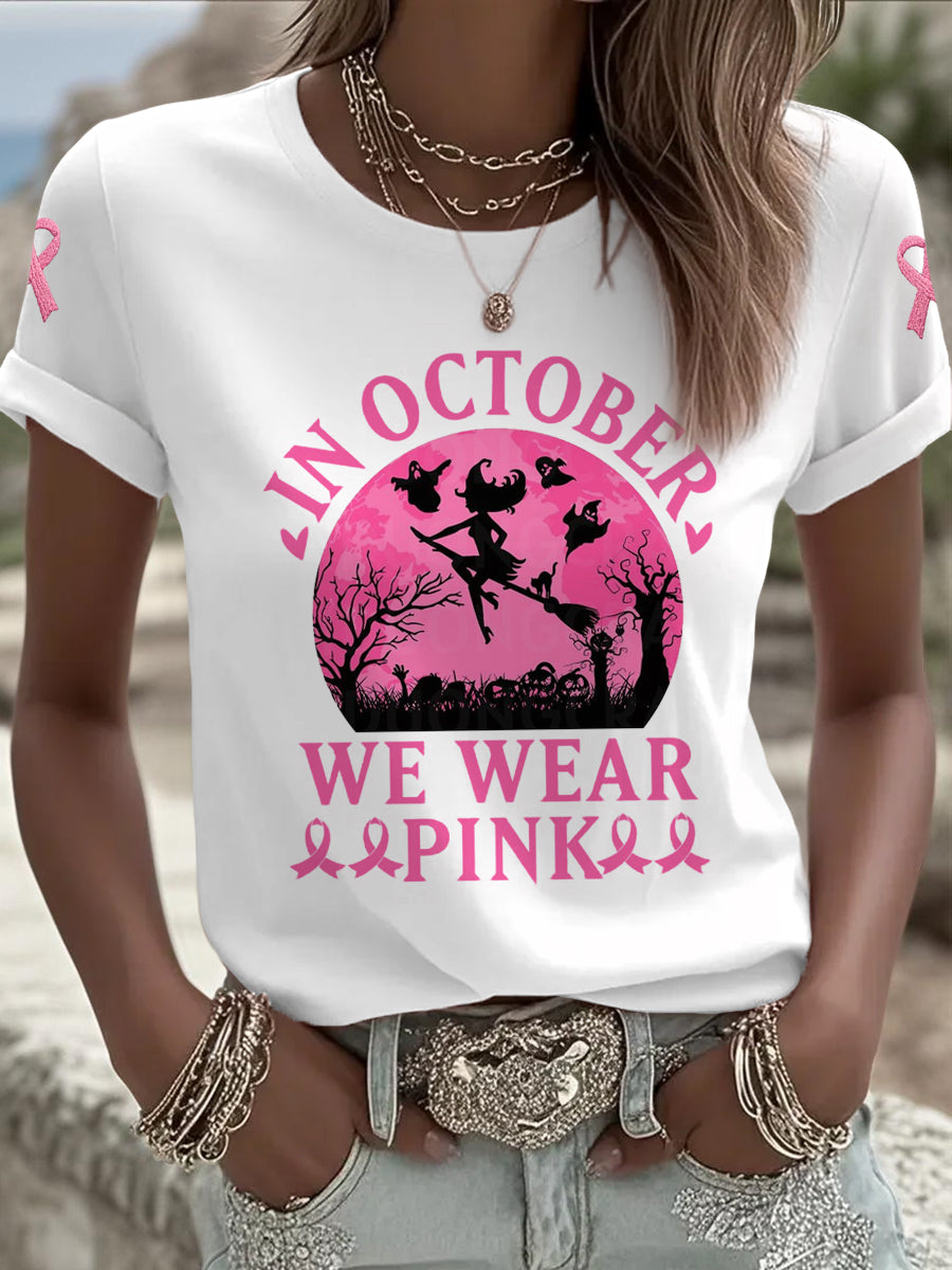 Women's Halloween Witch In October We Wear Pink Breast Cancer Awareness Tee