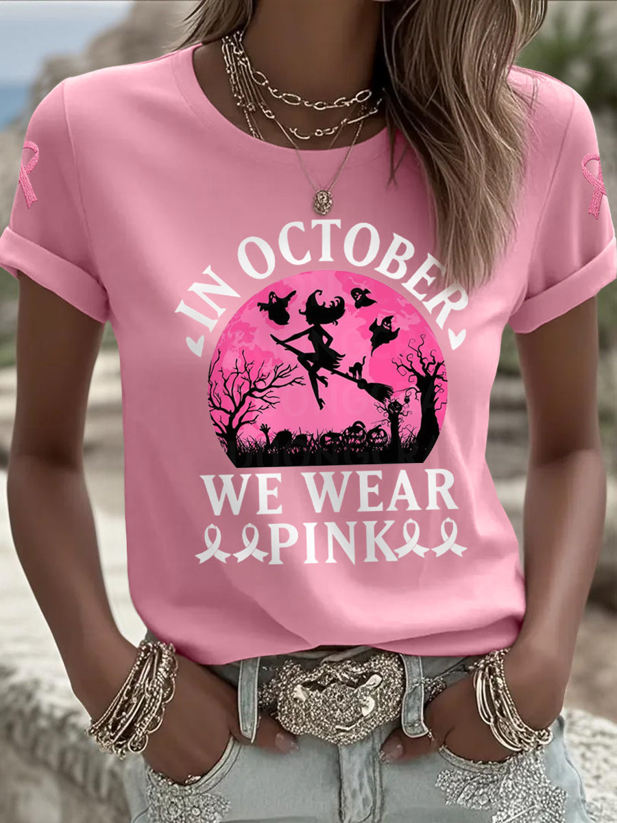 Women's Halloween Witch In October We Wear Pink Breast Cancer Awareness Tee