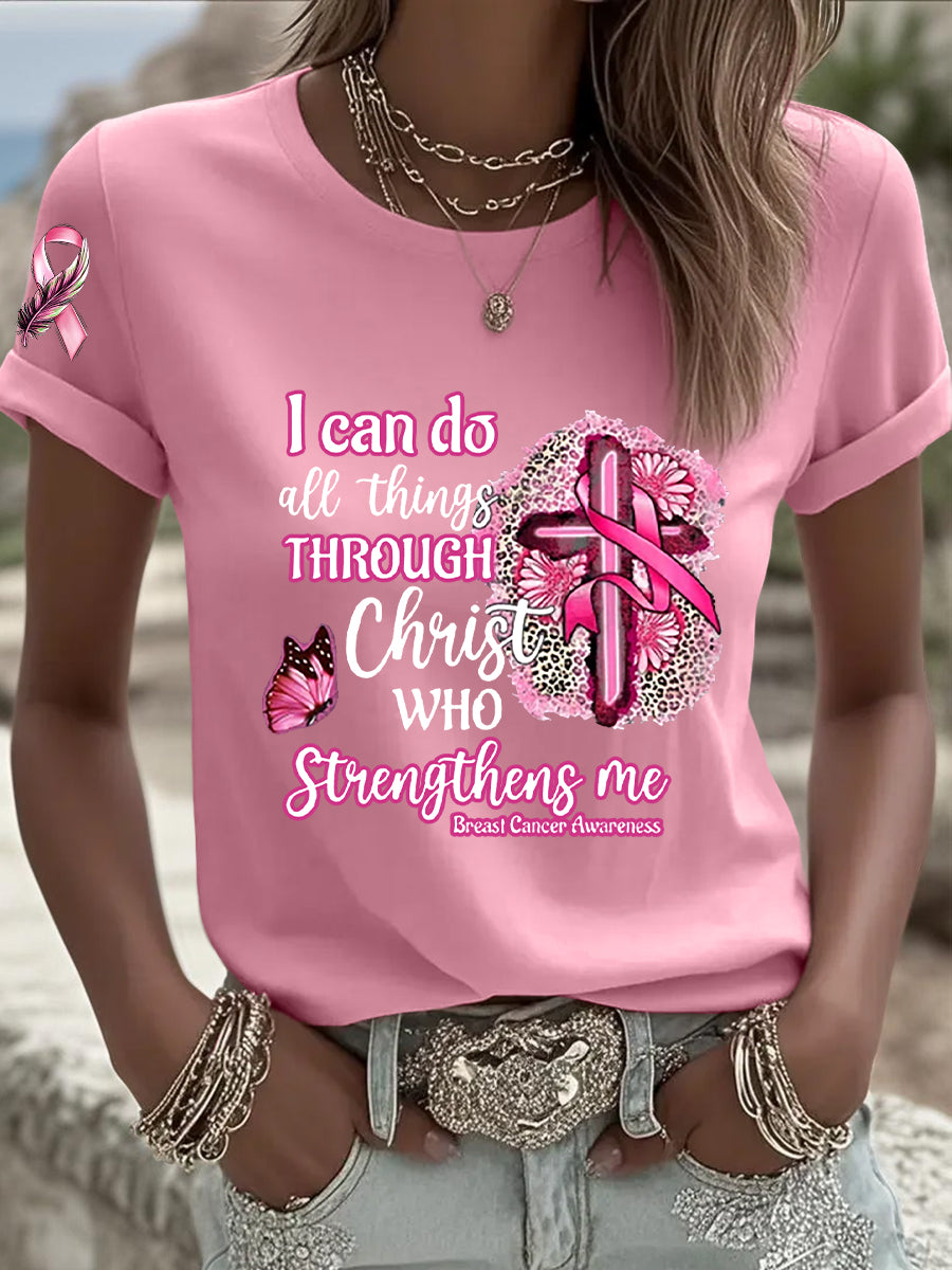 Women's Breast Cancer Awareness Pink Ribbon Faith Cross Short Sleeve T-shirt