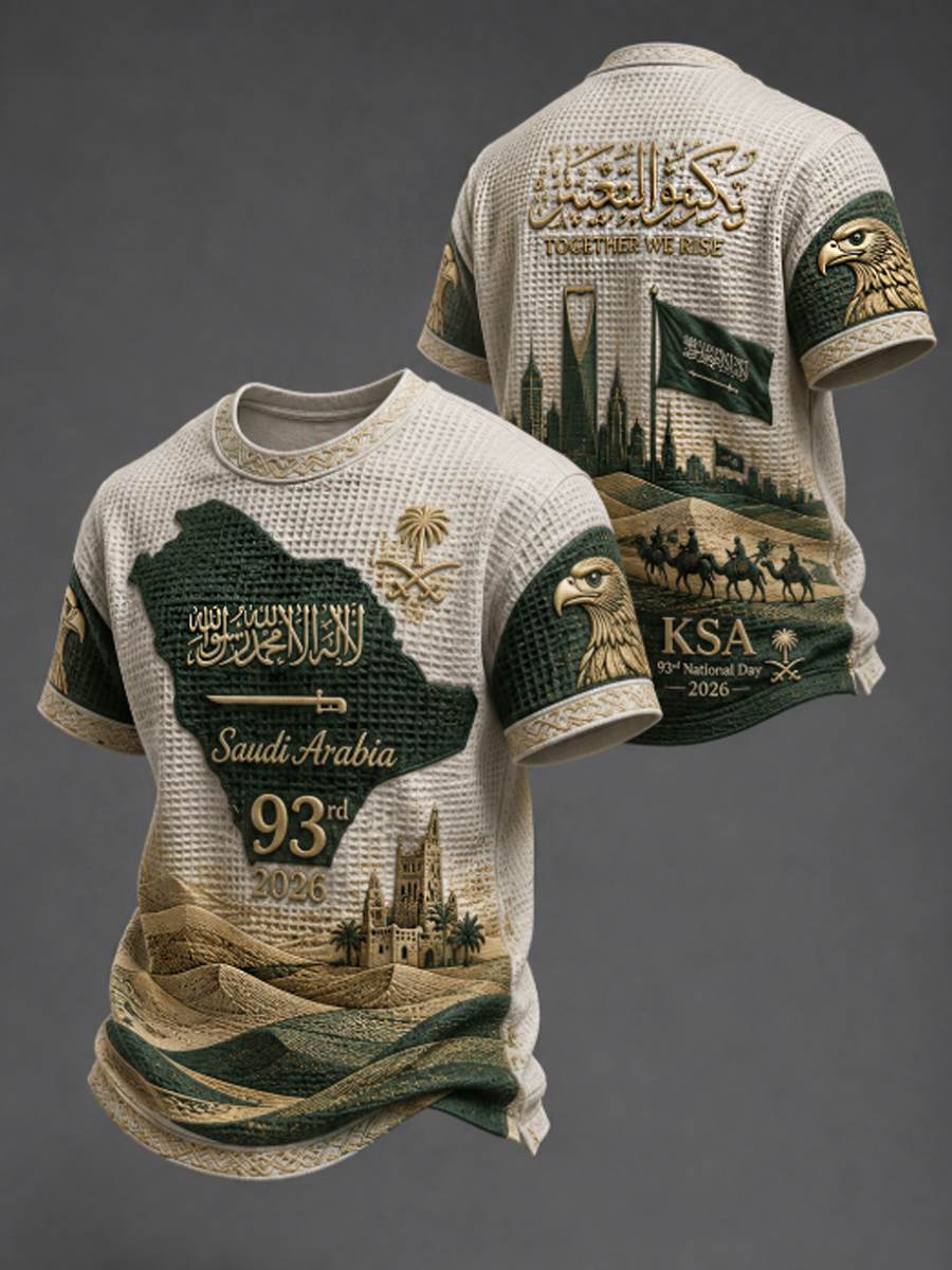Men's Saudi National Day Waffle Short Sleeve Tee
