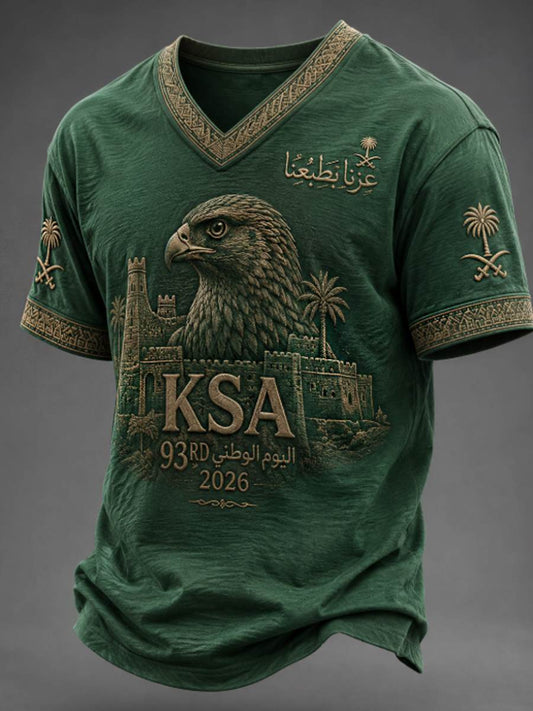 Men's Saudi National Day V-neck T-shirt