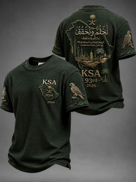 Men's Saudi National Day Waffle Short Sleeve Tee