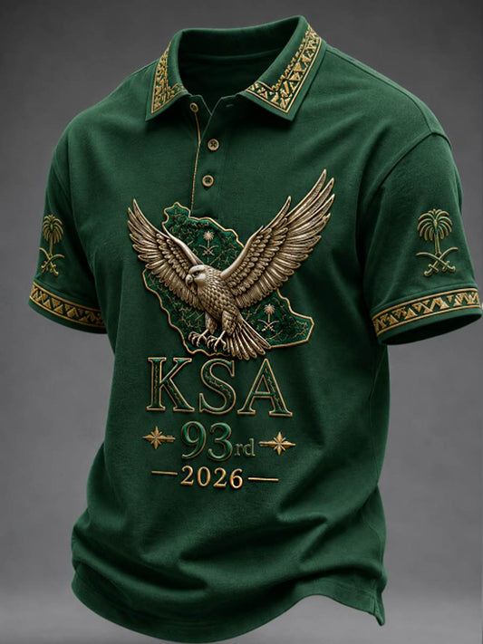 Men's Saudi National Day polo shirt