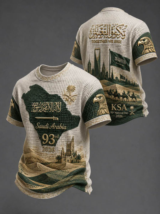 Men's Saudi National Day Waffle Short Sleeve Tee